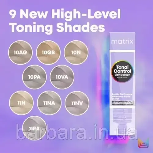 Краска для волос Matrix Tonal Control Blonde Max Pre-Bonded Gel Toner 10N (екстра світлий блонд нейтральний) Киев
