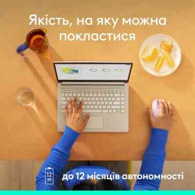 Мишка Logitech M196 Bluetooth Rose (910-007461) Вінниця
