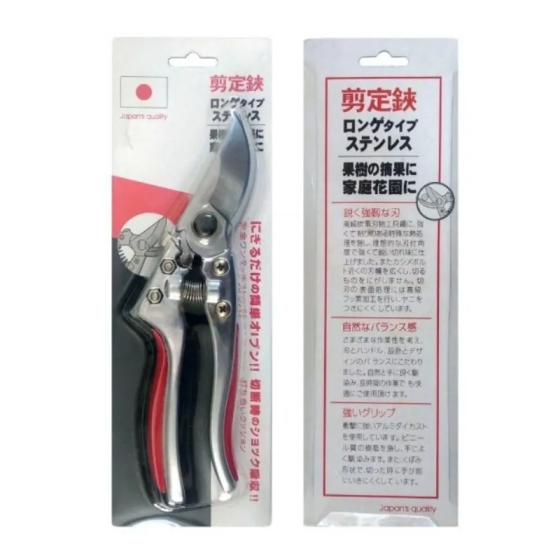 Секатор садовий Japan Харків