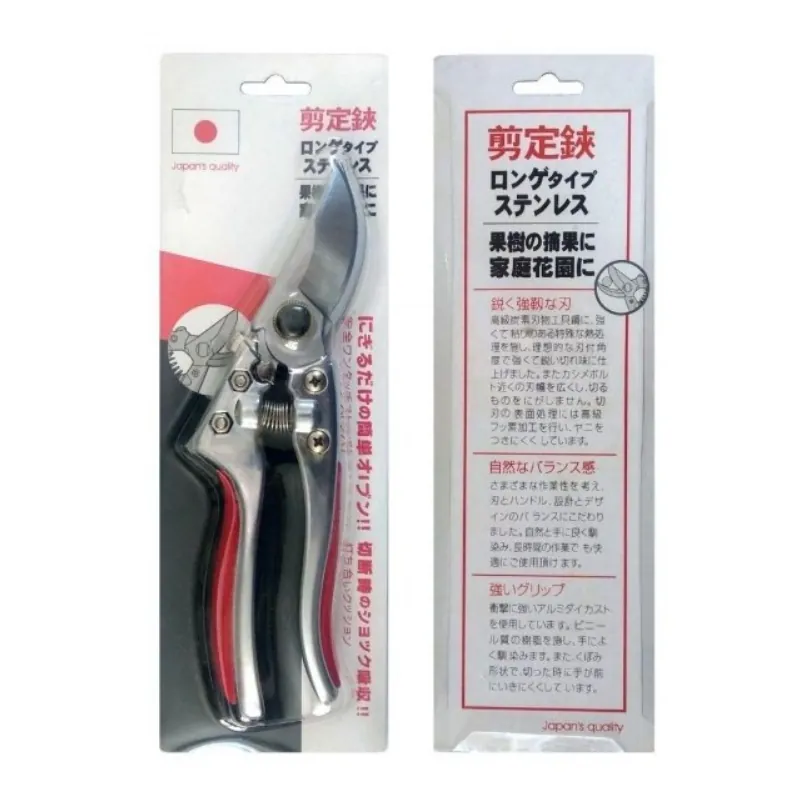 Секатор садовий Japan Харків - фото 1