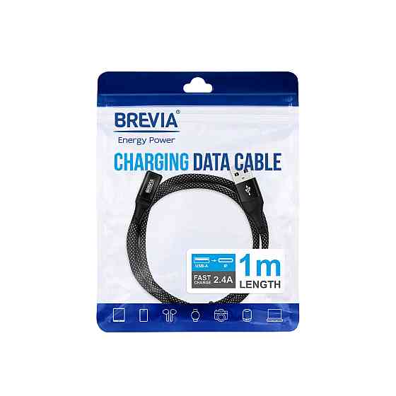 Кабель Brevia USB to Lightning 2,4А 1м, чорний ZIP (56100BULZ1) Львів