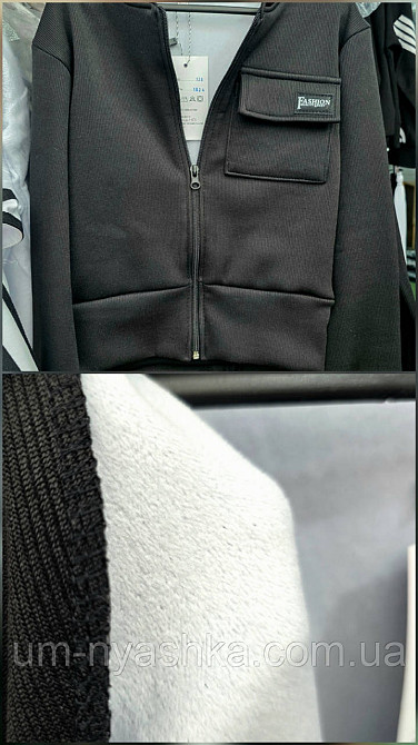 Теплий костюм чорний на велюровій основі р.122-164 Кривий Ріг - фото 5