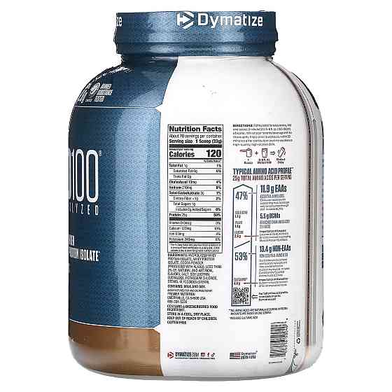 Изолят сывороточного протеина Dymatize nutrition ISO 100 2270 г, Fudge Brownie Луцк