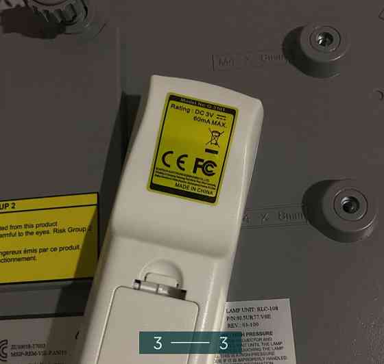 Проєктор: ViewSonic PA503X. Харків