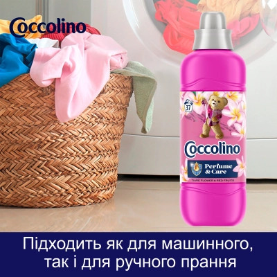 Кондиціонер для білизни Coccolino Perfume &amp; Care Tiare Flower &amp; Red Fruits 925 мл (8720181409653) Вінниця - фото 6