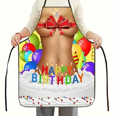 Фартух з приколом для жінок Happy Birthday 80 на 60 см різнобарвний Київ