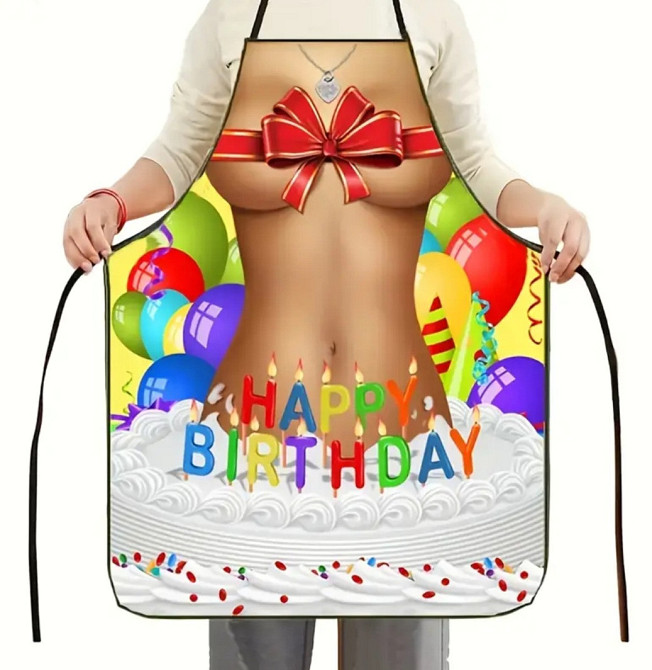 Фартух з приколом для жінок Happy Birthday 80 на 60 см різнобарвний Київ - фото 4