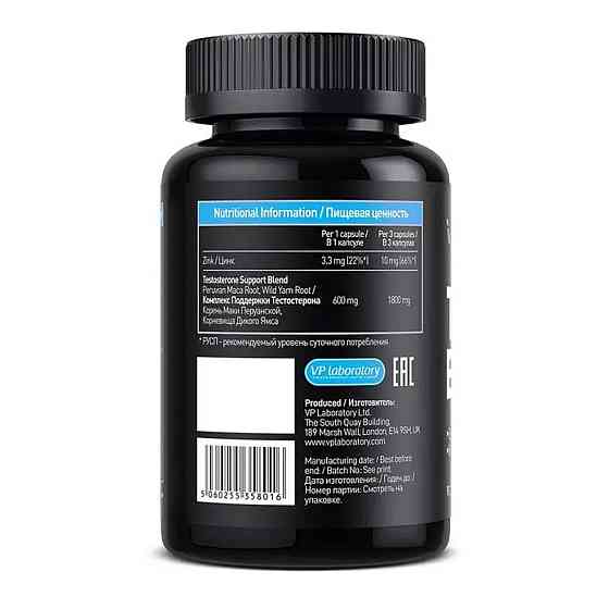 Стимулятор тестостерона VPLab Ultra Men's Sport Testo Boom 90 капс Киев