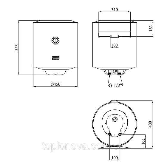 Водонагрівач Ariston Superlux 50V 1,5K EU2 з мокрим ТЕНом 4015004 Чернівці