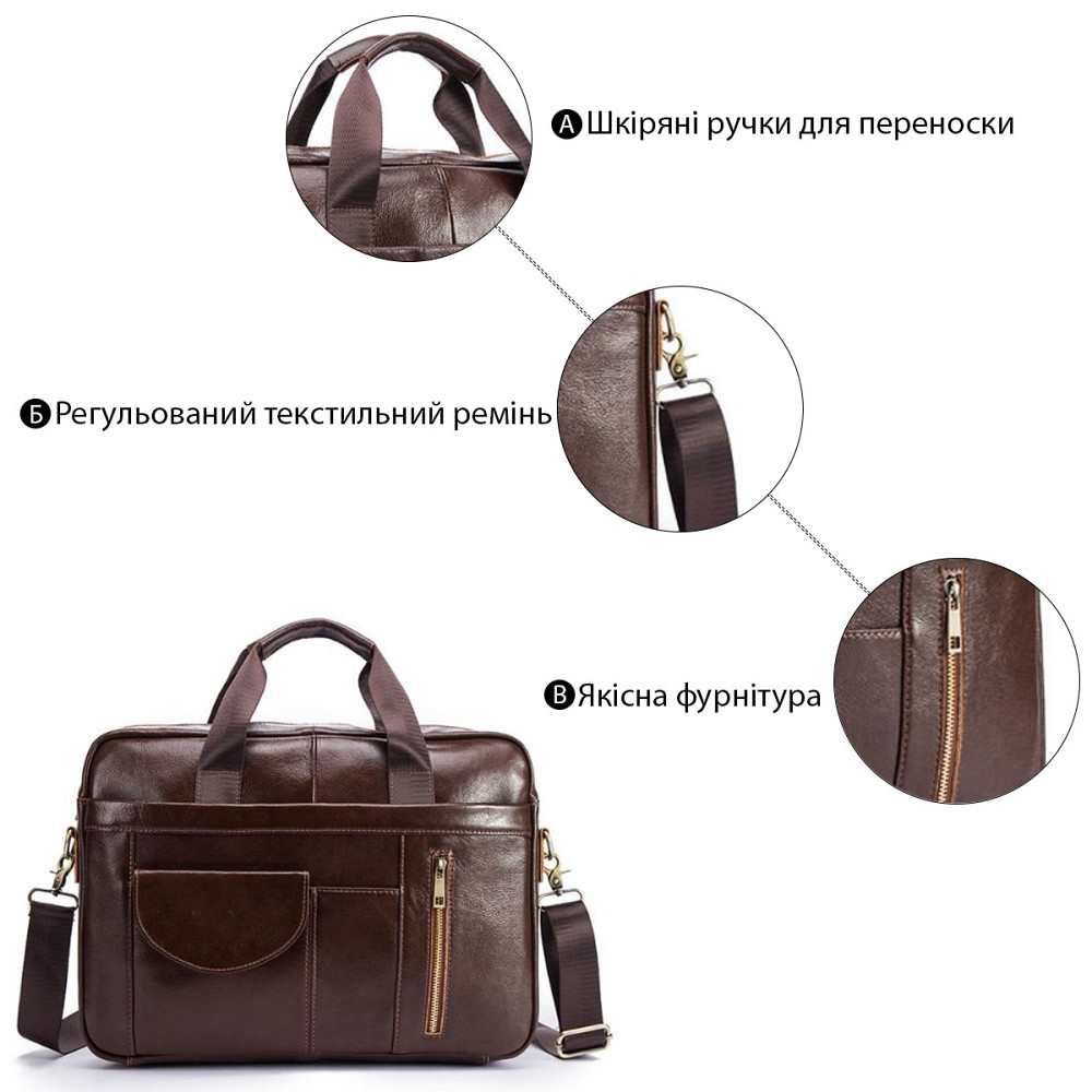 Сумка мужская под ноутбук Коричневая (Vintage) Киев - изображение 8