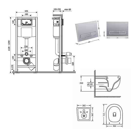 Готове рішення Qtap для ванної кімнати: підвісний унітаз Taurus Ultra Quiet 515×360×350 + комплект інсталяції Nest 4 в 1 Київ