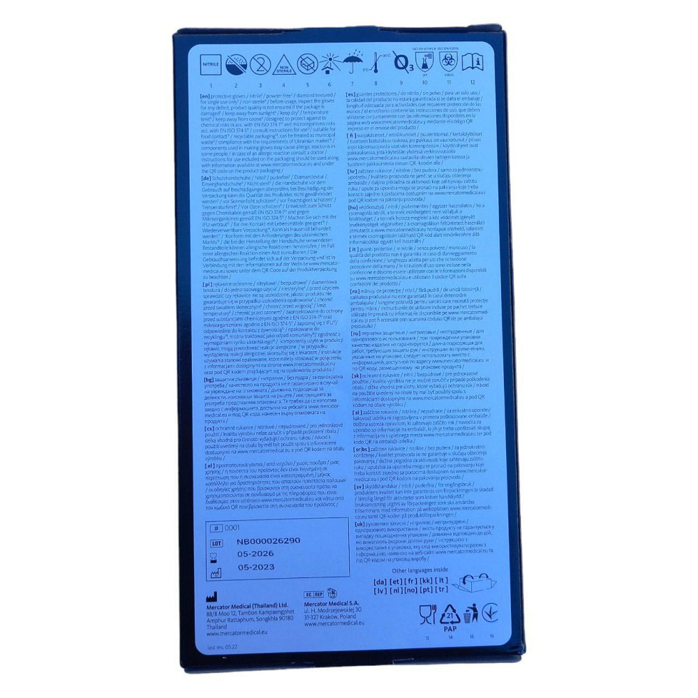 Нитриловые перчатки Mercator Gogrip размер L черные уп/25 пар Харків - фото 4