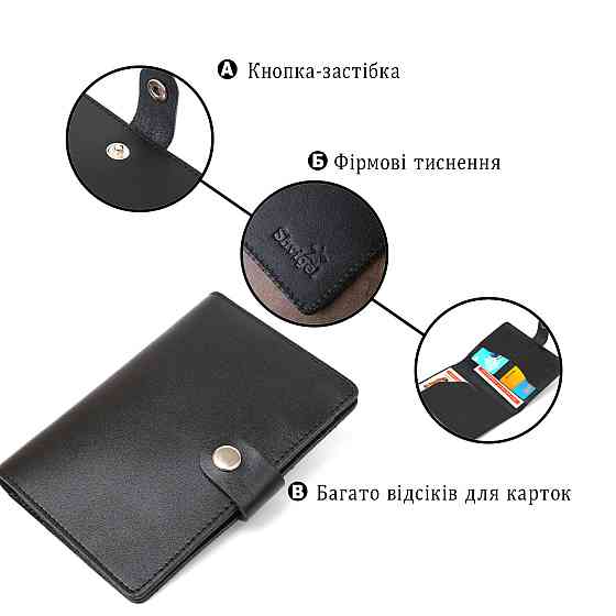 Зручний чоловічий тревел-кейс із натуральної шкіри Shvigel 16523 Чорний Київ