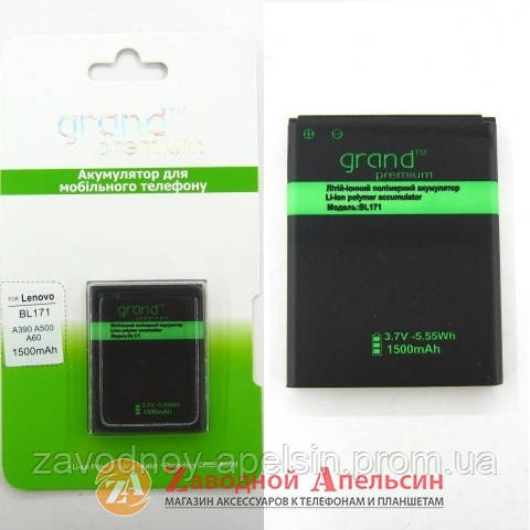 Акумулятор батарея Lenovo BL171 A319 A390 Одеса - фото 1