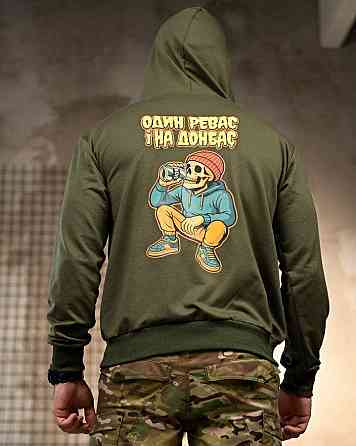 Милитари Худи revo oliva РП7413 Одесса