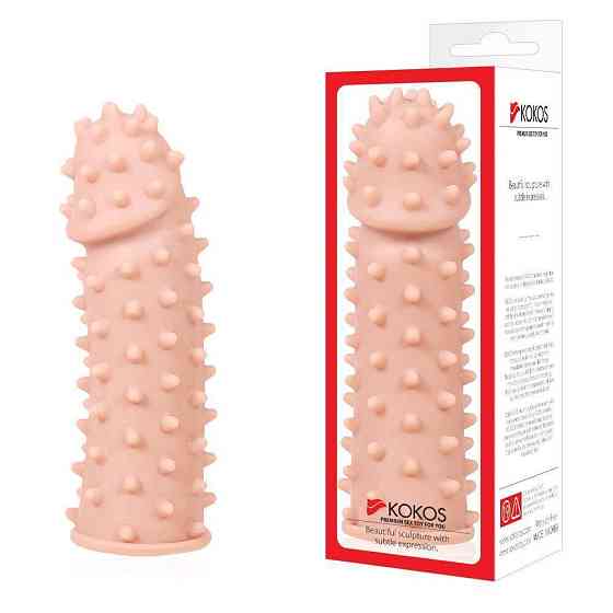 Насадка на член Kokos Extreme Sleeve ES.03 размер S Sex Aura Киев