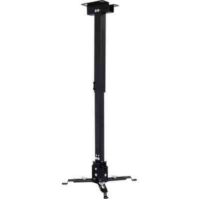 Кронштейн для проектора Walfix PB-17B Винница