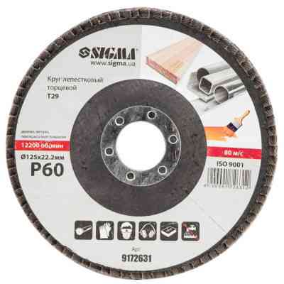 Круг зачистний Sigma пелюстковий торцевий Т29 (конічний) 125мм P60 (9172631) Вінниця