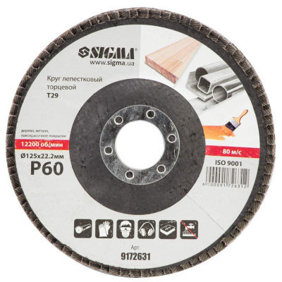 Круг зачистний Sigma пелюстковий торцевий Т29 (конічний) 125мм P60 (9172631) Вінниця - фото 2