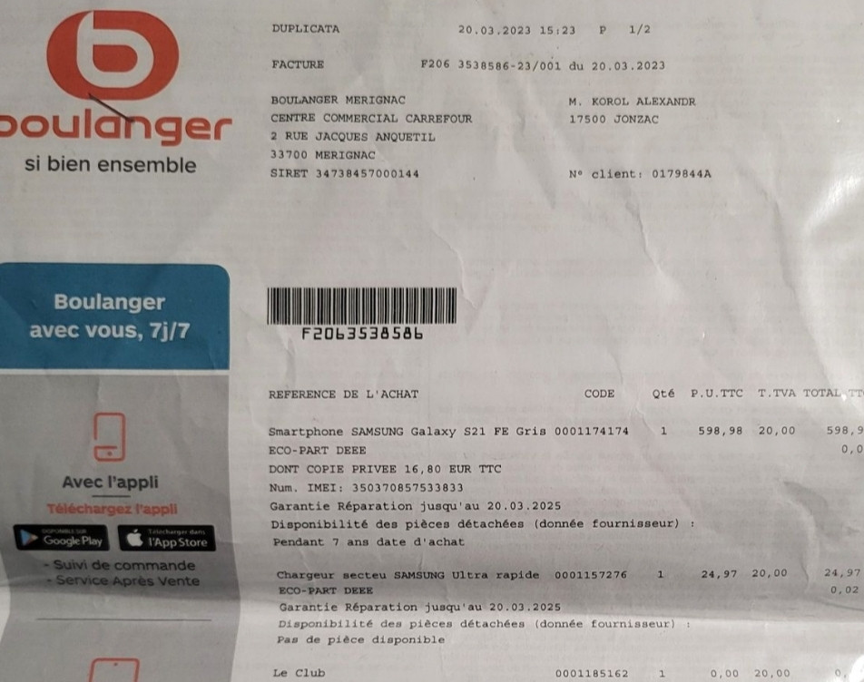 Смартфон Samsung Galaxy S21 FE 5G 6/128Gb. Graphite Київ - фото 1