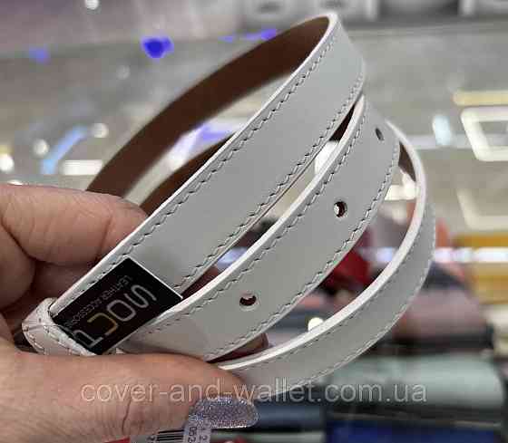 Узкий кожаный женский ремень белого цвета 15мм Puos Киев