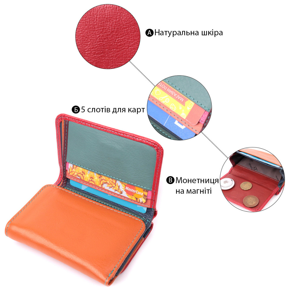 Яскравий гаманець для дівчат із натуральної шкіри ST Leather 22498 Різнокольоровий Київ - фото 6