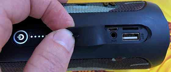 Колонка портативная Gelius. Киев