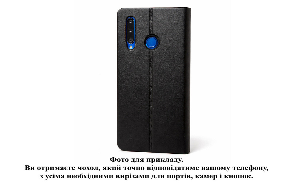 Чохол-книжка PlastGuard для UMIDIGI G5, G5C, G5S, G5 Mecha — екокожа, пластиковий бампер, магнітна застібка, функція підставки Київ - фото 2