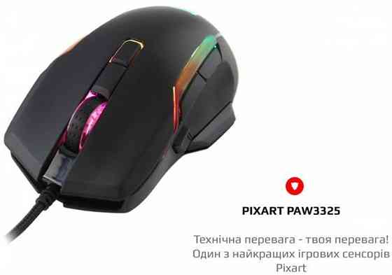 Миша Motospeed V90 Black (mtv90b) Чорний Харьков