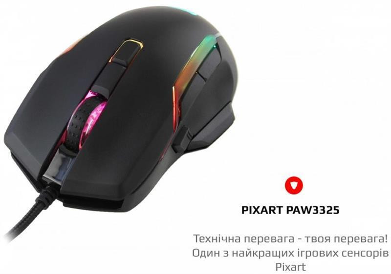 Миша Motospeed V90 Black (mtv90b) Чорний Харьков - изображение 1