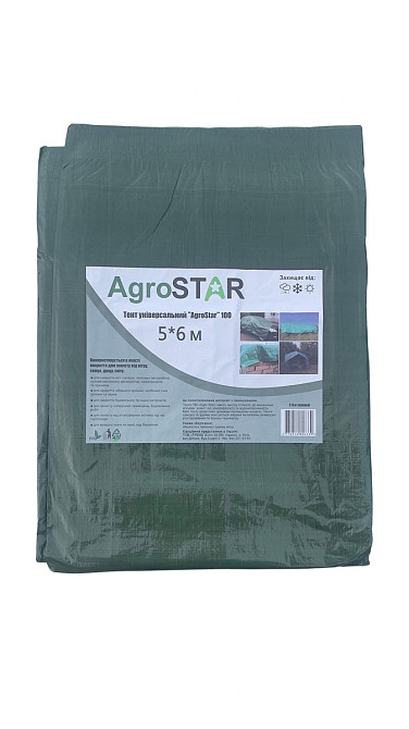 Тент універсальний"AgroStar" 100(5*6)зел Київ - фото 10