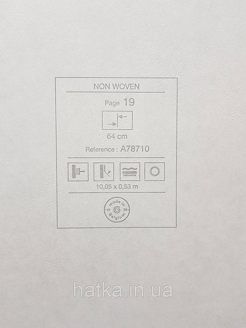 Шпалери вінілові на флізеліні Grandeco Textured vibes 0.53x10 абстракція хвилі м'ятні блідо бірюзові Київ - фото 4