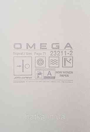 Шпалери вінілові на флізеліні AdaWall Omega1.06х10 смуги 3д під стінову панель коричневі чорні 23211-2 Київ