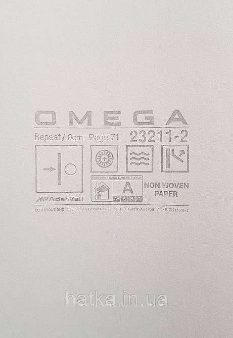 Шпалери вінілові на флізеліні AdaWall Omega1.06х10 смуги 3д під стінову панель коричневі чорні 23211-2 Київ - фото 3