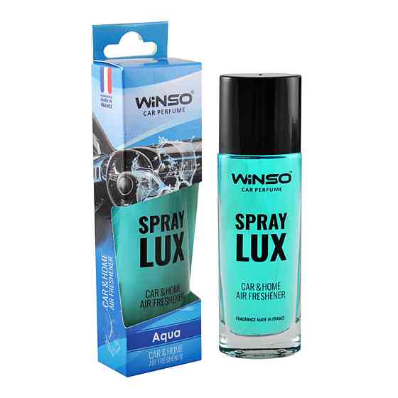 Ароматизатор Winso Spray Lux Aqua, 55мл Київ