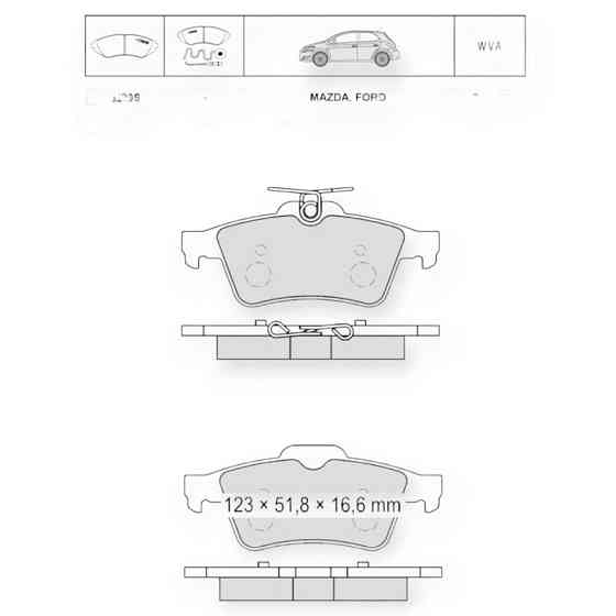 Колодки задние Ford Focus 04- Mazda 5 05-, Renault Laguna III (Dafmi Intelli) тормозные Мукачево