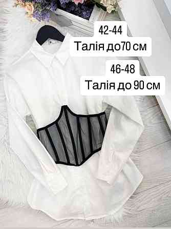 Стильный женский корсет из сетки. Бежевый, L/XL Одесса