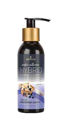 Змазка водно-силіконова Sensuva Hybrid Blueberry Muffin 125мл без цукру, можна для оральних пестощів Sex Aura Київ