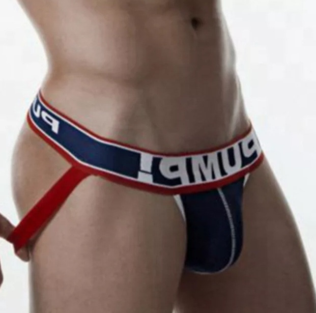 Джоки трусы мужские Pump XXL разноцветный Киев - изображение 1