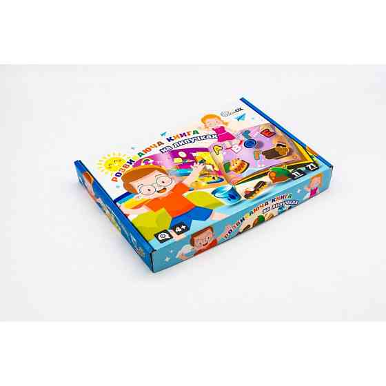 Дитяча розвиваюча "Книга на липучках" Puz-88891, 71 деталь 11 сторінок Вінниця