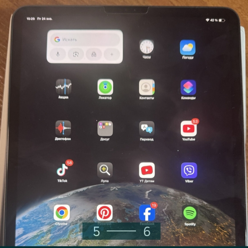 Планшет iPad Pro 11" 256Gb. Київ - фото 2