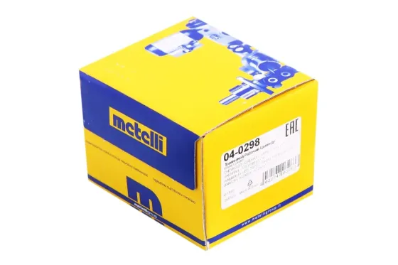 Циліндр торм. задній Los 1.5/1.6 Metelli (під 2 болти) Вінниця