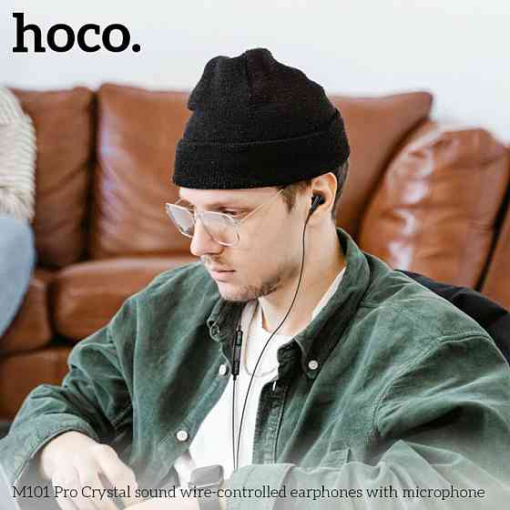 Навушники дротові HOCO M101 Pro Crystal sound з мікрофоном, колір чорний 6931474782373 Одеса
