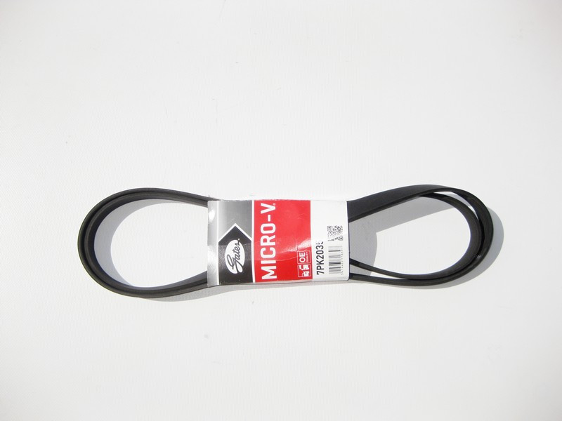 Gates  7PK2035 Новий полікліновий ремінь генератора Gates Одеса - фото 1