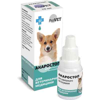 Краплі для тварин ProVET Акаростоп Для котів собак та кроликів Для зовнішнього застосування 10 мл (4823082411528) Вінниця