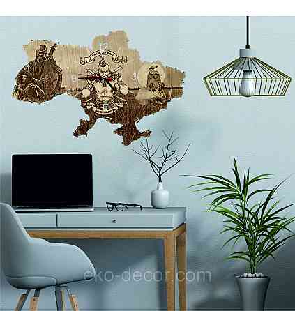 Деревянные настенные часы с подсветкой 