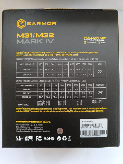 Навушники активні Earmor M31X Mark4 (Койот) Вінниця - фото 6