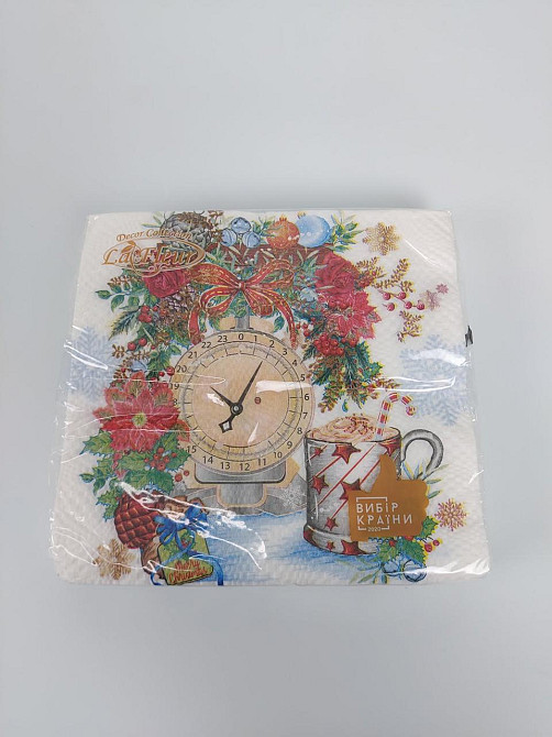 Новорічна серветка (ЗХЗЗ, 16 шт.) La Fleur "Ікебана з годинником (107) (1 пачка) Харків - фото 3