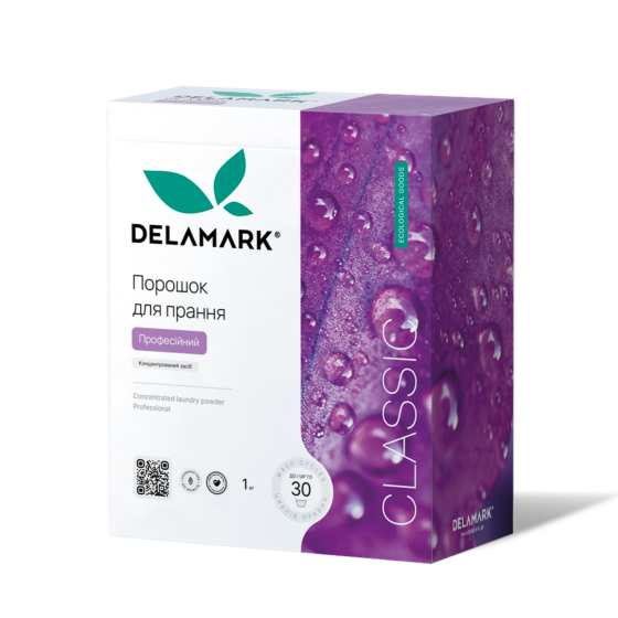 Пральний порошок Royal Powder Professional DeLaMark 1 кг Київ