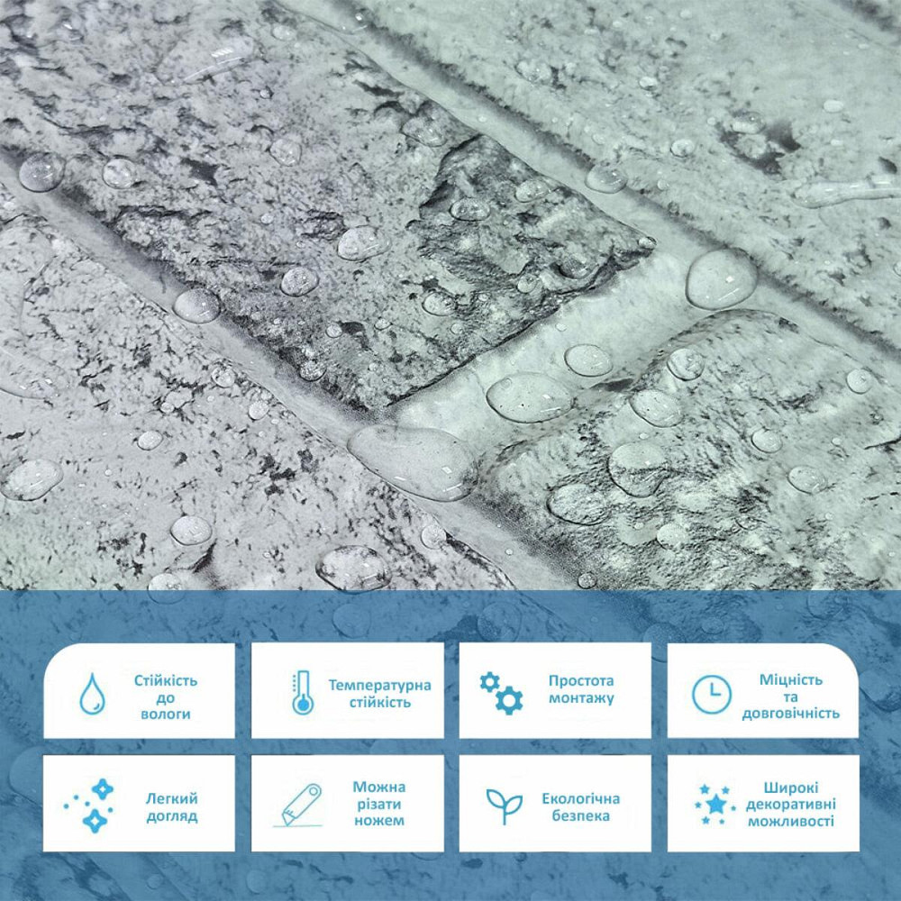 Декоративная ПВХ панель 960х480х4мм SW-00001557 Днепр - изображение 4